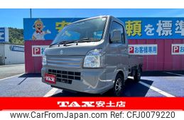 suzuki carry-truck 2023 -SUZUKI 【滋賀 480と9397】--Carry Truck DA16T--DA16T-767986---SUZUKI 【滋賀 480と9397】--Carry Truck DA16T--DA16T-767986-