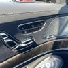 mercedes-benz s-class 2016 -MERCEDES-BENZ--Benz S Class DAA-222057--WDD2220571A191328---MERCEDES-BENZ--Benz S Class DAA-222057--WDD2220571A191328- image 23