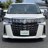 toyota alphard 2021 -TOYOTA--Alphard 3BA-AGH30W--AGH30-9023087---TOYOTA--Alphard 3BA-AGH30W--AGH30-9023087- image 20