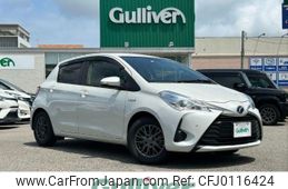 toyota vitz 2017 -TOYOTA--Vitz DAA-NHP130--NHP130-2007060---TOYOTA--Vitz DAA-NHP130--NHP130-2007060-