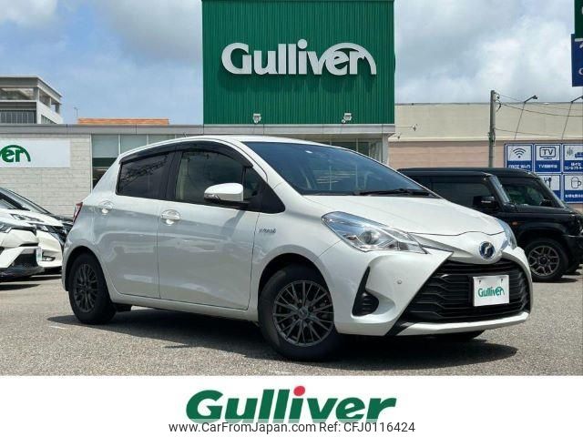 toyota vitz 2017 -TOYOTA--Vitz DAA-NHP130--NHP130-2007060---TOYOTA--Vitz DAA-NHP130--NHP130-2007060- image 1