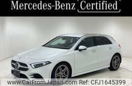 mercedes-benz a-class 2021 CFJ1645399