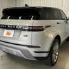 land-rover range-rover 2020 -ROVER--Range Rover 3DA-LZ2NA--SALZA2AN4LH064440---ROVER--Range Rover 3DA-LZ2NA--SALZA2AN4LH064440- image 15