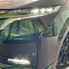nissan aura 2022 -NISSAN--AURA 6AA-FE13--FE13-292255---NISSAN--AURA 6AA-FE13--FE13-292255- image 15
