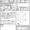 toyota tank 2019 quick_quick_M900A_M900A-0313340 image 21