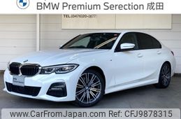 bmw 3-series 2019 -BMW--BMW 3 Series 3BA-5F20--WBA5F72080FH01148---BMW--BMW 3 Series 3BA-5F20--WBA5F72080FH01148-