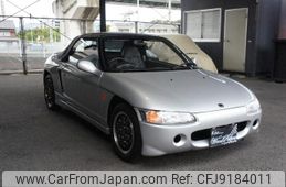 Honda Beat 1992