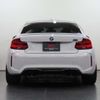 bmw m2 2021 CFJ1808225 image 7