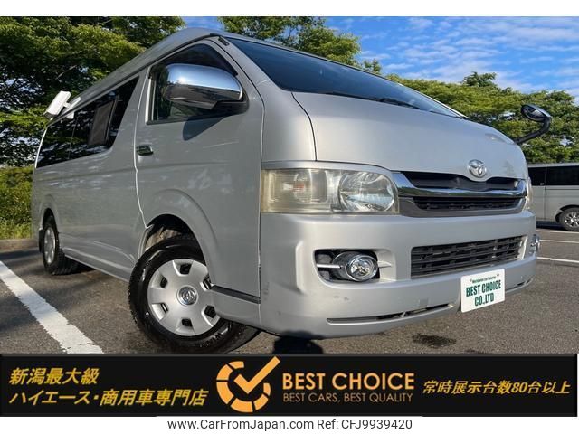 toyota hiace-van 2007 quick_quick_KDH206K_KDH206-8000146 image 1