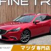 mazda atenza 2015 -MAZDA--Atenza Wagon LDA-GJ2FW--GJ2FW-201722---MAZDA--Atenza Wagon LDA-GJ2FW--GJ2FW-201722- image 1