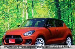 suzuki swift 2023 quick_quick_ZC33S_505737
