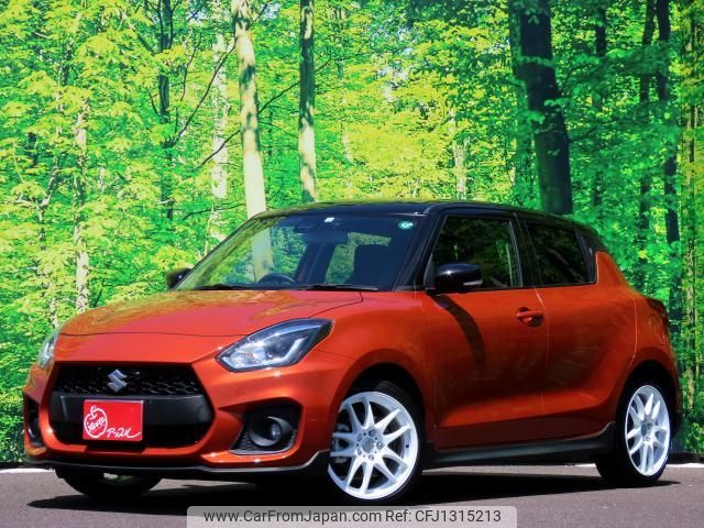 suzuki swift 2023 quick_quick_ZC33S_505737 image 1