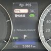 lexus rx 2015 -LEXUS--Lexus RX DAA-GYL25W--GYL25-0001065---LEXUS--Lexus RX DAA-GYL25W--GYL25-0001065- image 20