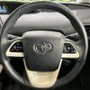toyota prius 2016 quick_quick_ZVW50_ZVW50-8046731 image 11