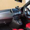fiat fiat-others 2019 CFJ1678178 image 22