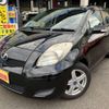 toyota vitz 2008 -TOYOTA--Vitz KSP90--2058544---TOYOTA--Vitz KSP90--2058544- image 20