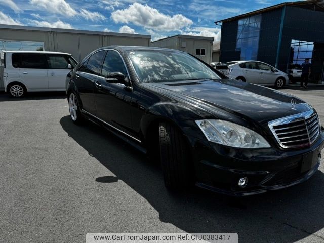mercedes-benz s-class 2006 -MERCEDES-BENZ--Benz S Class DBA-221056--WDD2210561A061076---MERCEDES-BENZ--Benz S Class DBA-221056--WDD2210561A061076- image 2