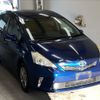 toyota prius-α 2012 -TOYOTA--Prius α ZVW41W-3192188---TOYOTA--Prius α ZVW41W-3192188- image 5