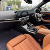 bmw m2 2024 quick_quick_3BA-12DM30_WBS12DM0408E21202 image 15