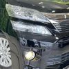 toyota vellfire 2014 CFJ1832715 image 13