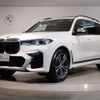 bmw x7 2022 quick_quick_3BA-CX44_WBACX620009J83921 image 1