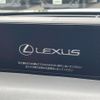 lexus ux 2020 -LEXUS--Lexus UX 6AA-MZAH10--MZAH10-2056895---LEXUS--Lexus UX 6AA-MZAH10--MZAH10-2056895- image 19