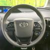 toyota prius 2022 CFJ1746108 image 11