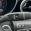 mercedes-benz c-class-station-wagon 2017 -MERCEDES-BENZ--Benz C Class Wagon DBA-205240C--WDD2052402F516433---MERCEDES-BENZ--Benz C Class Wagon DBA-205240C--WDD2052402F516433- image 4
