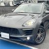 porsche macan 2014 -PORSCHE--Porsche Macan ABA-95BCTM--WP1ZZZ95ZFLB61848---PORSCHE--Porsche Macan ABA-95BCTM--WP1ZZZ95ZFLB61848- image 1