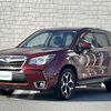 subaru forester 2015 -SUBARU--Forester DBA-SJ5--SJ5-058432---SUBARU--Forester DBA-SJ5--SJ5-058432- image 14