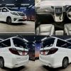 toyota alphard 2014 quick_quick_DBA-ANH20W_ANH20-8334477 image 3