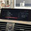 bmw 3-series 2018 -BMW--BMW 3 Series DBA-8E15--WBA8K120X0K510888---BMW--BMW 3 Series DBA-8E15--WBA8K120X0K510888- image 19