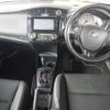 toyota corolla-fielder 2015 -TOYOTA--Corolla Fielder NRE161G-0003936---TOYOTA--Corolla Fielder NRE161G-0003936- image 4