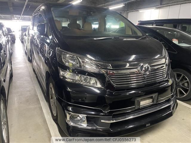 toyota vellfire 2013 -TOYOTA--Vellfire GGH20W--8078933---TOYOTA--Vellfire GGH20W--8078933- image 2