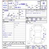 nissan note 2017 CFJ0031630 image 3