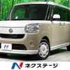 daihatsu move-canbus 2017 quick_quick_LA800S_LA800S-0049802 image 1