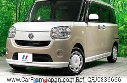 daihatsu move-canbus 2017 quick_quick_LA800S_LA800S-0049802