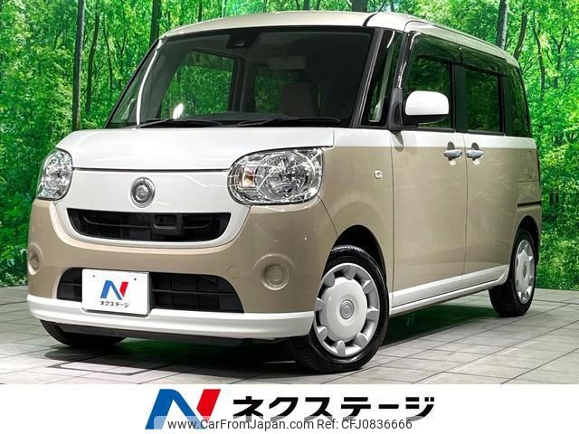 daihatsu move-canbus 2017 quick_quick_LA800S_LA800S-0049802 image 1