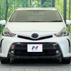 toyota prius-α 2020 -TOYOTA--Prius α DAA-ZVW41W--ZVW41-0088810---TOYOTA--Prius α DAA-ZVW41W--ZVW41-0088810- image 14