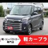 mitsubishi ek-space 2018 -MITSUBISHI--ek Space DBA-B11A--B11A-0303288---MITSUBISHI--ek Space DBA-B11A--B11A-0303288- image 1