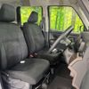 toyota tank 2018 -TOYOTA--Tank DBA-M900A--M900A-0214603---TOYOTA--Tank DBA-M900A--M900A-0214603- image 9