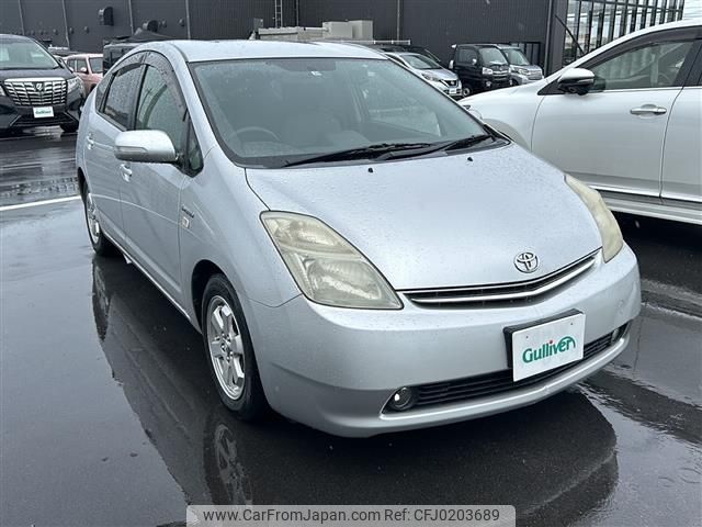 toyota prius 2006 -TOYOTA--Prius DAA-NHW20--NHW20-3157519---TOYOTA--Prius DAA-NHW20--NHW20-3157519- image 1