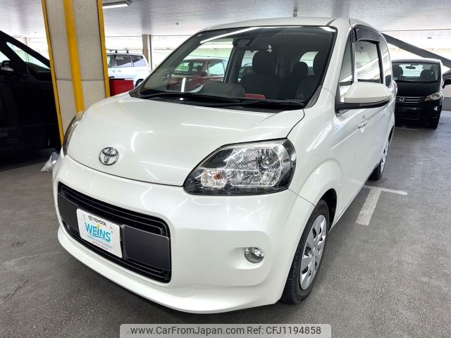 toyota porte 2016 AF-NSP141-8047745 image 1