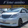 toyota alphard-g 2009 CFJ1488304 image 1