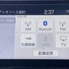 toyota harrier 2021 CFJ1642088 image 3