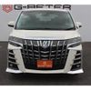 toyota alphard 2018 -TOYOTA--Alphard DAA-AYH30W--AYH30-0060474---TOYOTA--Alphard DAA-AYH30W--AYH30-0060474- image 8