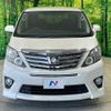 toyota alphard 2012 CFJ1644520 image 16