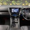 toyota alphard 2020 -TOYOTA--Alphard 6AA-AYH30W--AYH30-0109142---TOYOTA--Alphard 6AA-AYH30W--AYH30-0109142- image 2