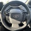 toyota prius 2023 CFJ1884302 image 22