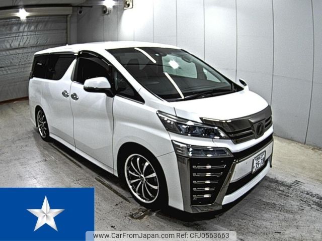 toyota vellfire 2018 -TOYOTA 【愛媛 335り3578】--Vellfire AGH30W--AGH30-0218462---TOYOTA 【愛媛 335り3578】--Vellfire AGH30W--AGH30-0218462- image 1